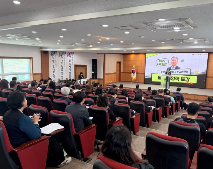 안성시, 중동 전쟁 등 농자재 수급 불균형 대비 토양·비료 특강 개최!
