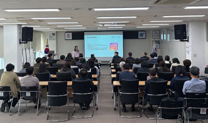 부안군, AI‧SNS 활용 홍보역량 강화 교육 실시