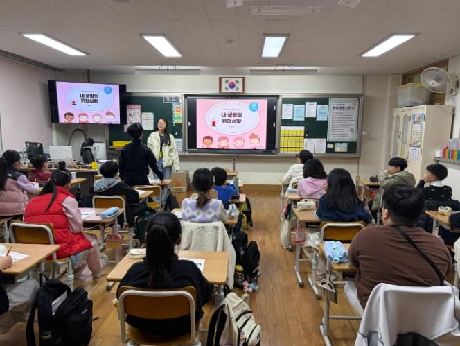 동림초등학교 집단상담 사진