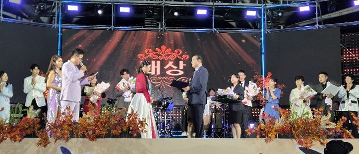 23회 대상시상식