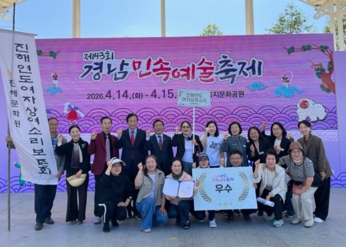 수상자 단체 사진