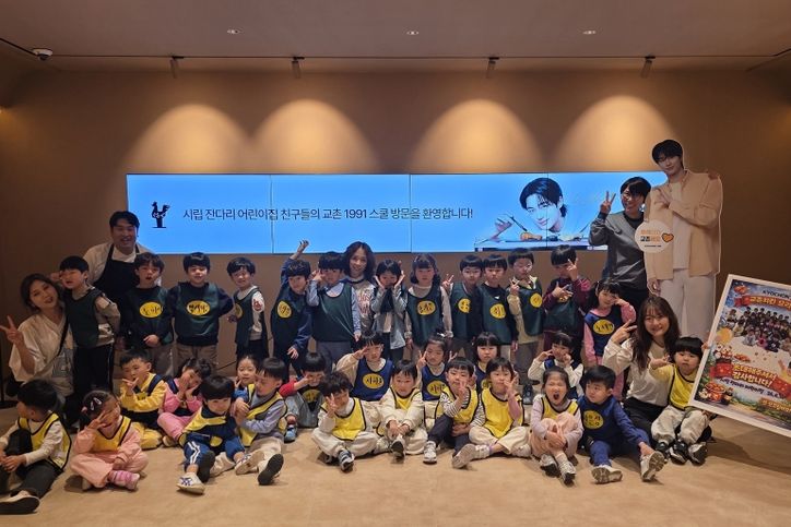 시립잔다리어린이집 프로그램 진행 사진