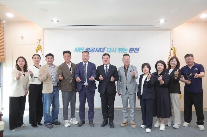 다롄 여행업계+인플루언서 춘천시청서 현준태 부시장 면담