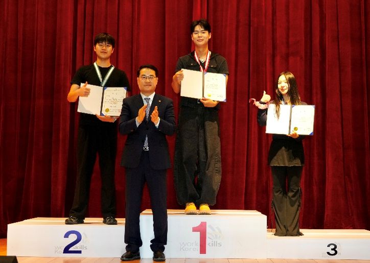 김영문 광주시 문화경제부시장, 기능경기대회 시상식 참석